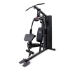 
            Многофункциональная силовая станция Protrain HG10250        