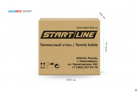 Стол теннисный Sport