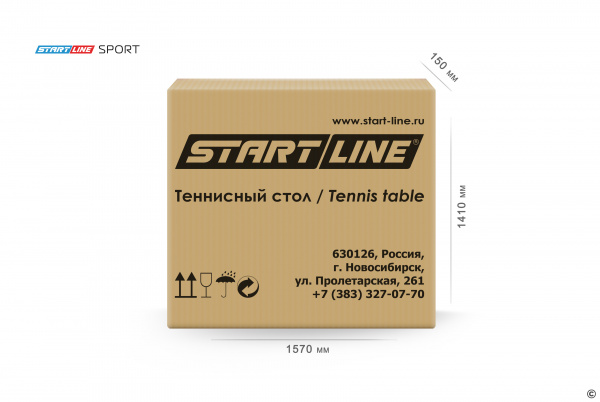 Стол теннисный Sport