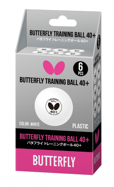 Мячи Training Ball 40+ (в упаковке 6 шт.) New
