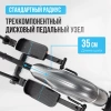 Эллиптический тренажер домашний OXYGEN FITNESS CADENCE EL