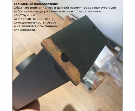 Стойка для хранения дисков WEIDER