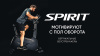 Велотренажер SPIRIT CU1000ENT