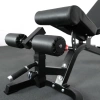 
            Скамья многофункциональная регулируемая Protrain HC-TC010        