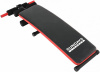Скамья для пресса Sundays Fitness Simple Line ES-506