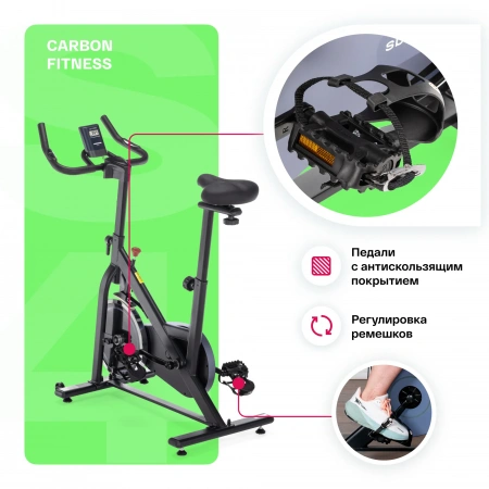 Спин-байк домашний CARBON FITNESS SB400