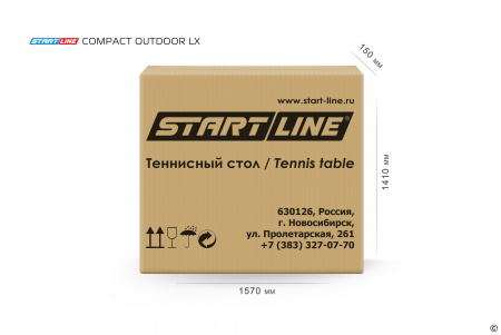 Стол теннисный Compact-2 LX Всепогодный Синий