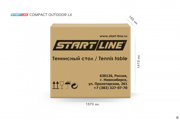 Стол теннисный Compact-2 LX Всепогодный Синий