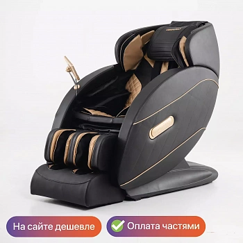 Массажное кресло Genau Pride Black