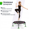 Батут спортивный UNIX Line Фитнес / Fitness Lite (125 см) розовый