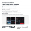 Беговая дорожка UNIX Fit T-1520 PRO (21" TFT)