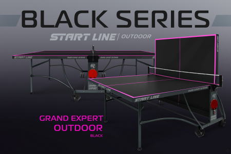 Стол теннисный GRAND EXPERT 4 Всепогодный Black