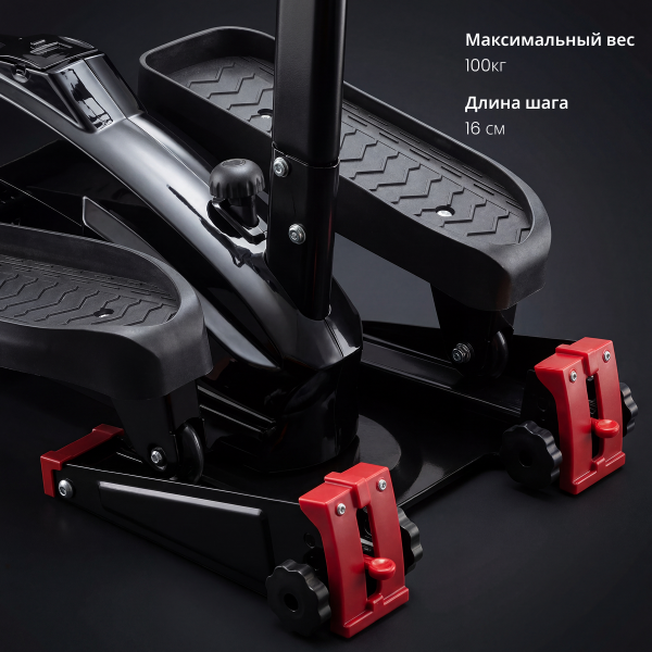 Эллиптический мини тренажер VictoryFit VF-E101