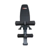
            Скамья многофункциональная регулируемая Protrain S800        