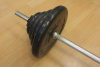 Штанга  ATLET 45 кг 26мм, гриф 1500 мм с замками MB Barbell
