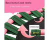 Детский батут DFC KENSONE 36" BSD-KT-U bar-Pink с поручнем
