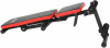 Скамья многофункциональная Sundays Fitness ES-5409
