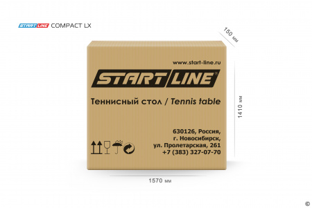 Стол теннисный Compact LX Синий