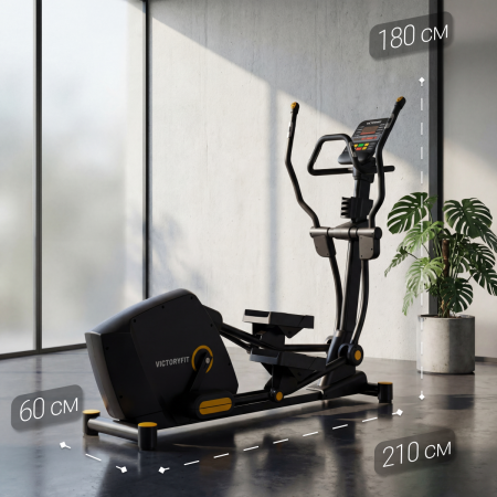 Эллиптический тренажер VictoryFit GYM-E8006