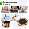 Батут спортивный UNIX Line Фитнес / Fitness Lite (125 см) оранжевый