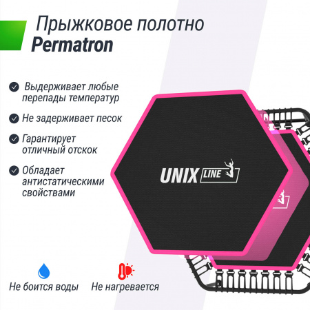 Батут спортивный UNIX Line Фитнес / Fitness Lite (125 см) розовый