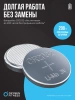 Нагрудный датчик пульса OXYGEN FITNESS SENSE PRO(bluetooth)