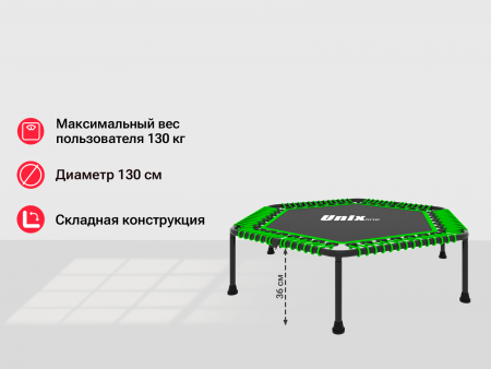 Батут спортивный UNIX Line FITNESS Lite Green (125 см)