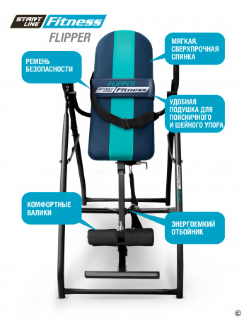 Инверсионный стол FLIPPER сине-бирюзовый с подушкой