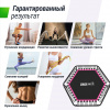 Батут спортивный UNIX Line Фитнес / Fitness Lite (125 см) розовый