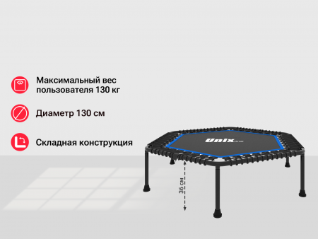 Батут спортивный UNIX Line FITNESS Lite Blue (125 см)
