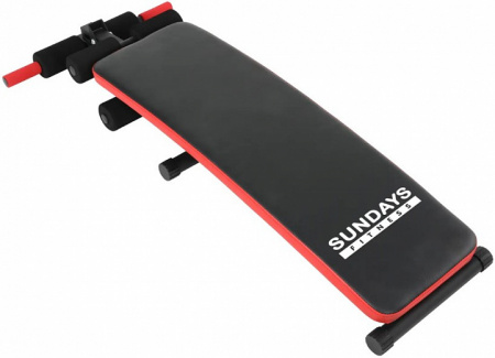 Скамья многофункциональная Sundays Fitness ES-5409