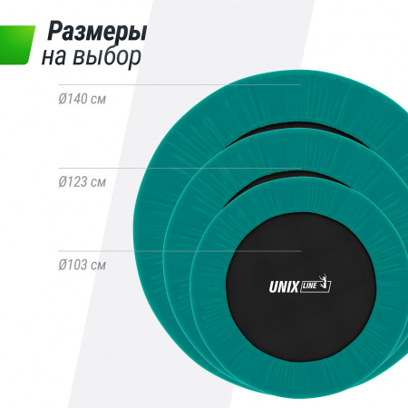 Батут спортивный UNIX Line Фитнес компактный / Fitness Compact (103 см)