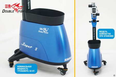 Тренажер для настольного тенниса Double Fish Super 5 Wire Controlled