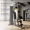 Мультистанция VictoryFit VF-HG618