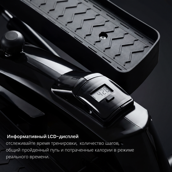 Эллиптический мини тренажер VictoryFit VF-E101