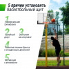 Баскетбольный щит UNIX Line B-Backboard 48"x32" (122 х 82 см) R45