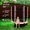 Батут UNIX Line для детей Kids 4.6 ft (140 см) розовый
