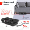 Виброплатформа UNIX Fit усиленная / Intensive 2D Black